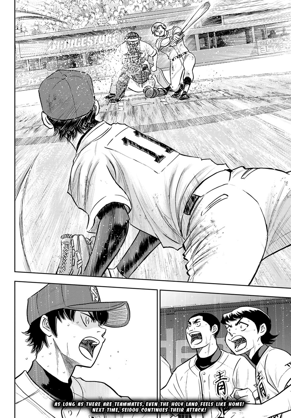 Daiya no A - Act II Chapter 285 20